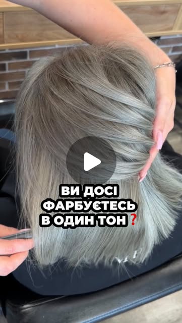 Приклад роботи GRAY FUSION
