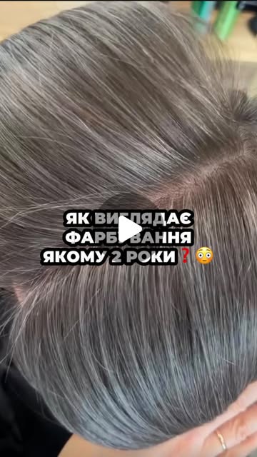 Приклад роботи GRAY FUSION
