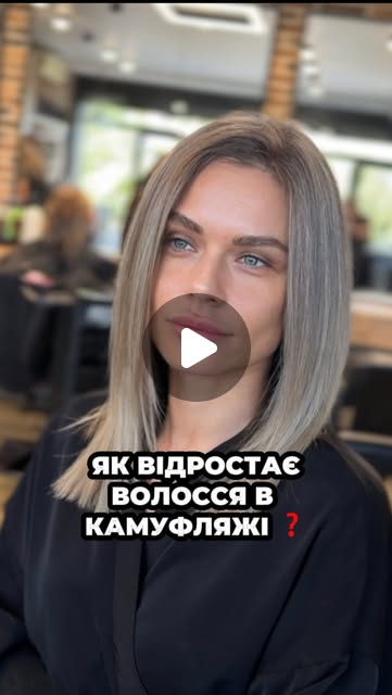 Приклад роботи GRAY FUSION